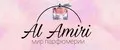Al Amiri