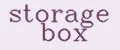 Storage Box
