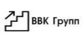 ВВК