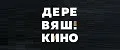 Деревяшкино