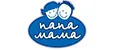 Папа Мама