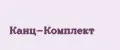 Канц-Комплект