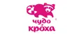 Чудо-кроха