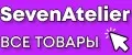 SEVENATELIER