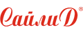 СайлиД