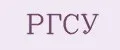 РГСУ