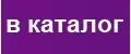 KRAMARK