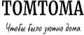 TomToma