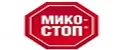 Микостоп