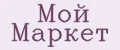Мой Маркет