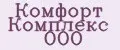 Комфорт Комплекс ООО