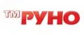 РУНО