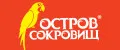 ОСТРОВ СОКРОВИЩ