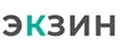 Экзин