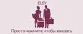 ELSY