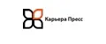 Карьера-пресс
