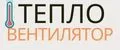 Тепловентилятор