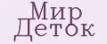 Мир Деток