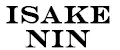 Isa