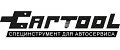 CarTool