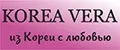 KOREA VERA