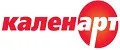 КАЛЕНАРТ