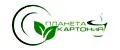 Картония