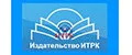 ИТРК