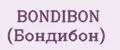 BONDIBON (Бондибон)
