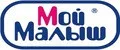 Мой* Малыш