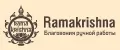 RAMAKRISHNA / РАМАКРИШНА
