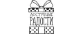 Доступные Радости