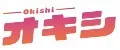 Okishi