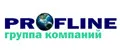 ПрофЛайн