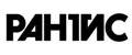 Рантис