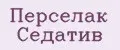 Перселак Седатив