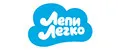 ЛЕПИ ЛЕГКО