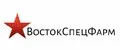 ВостокСпецФарм