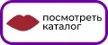 BrandStoff