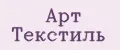 Арт Текстиль