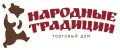 ТД Народные Традиции