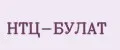 НТЦ-БУЛАТ
