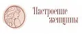 Настроение женщины
