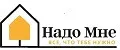 Надо Мне
