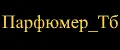 Parfumer_tb