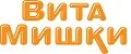 ВитаМишки
