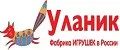 Уланик