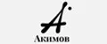 Акимов