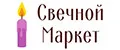 Свечной маркет