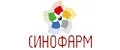 Синофарм